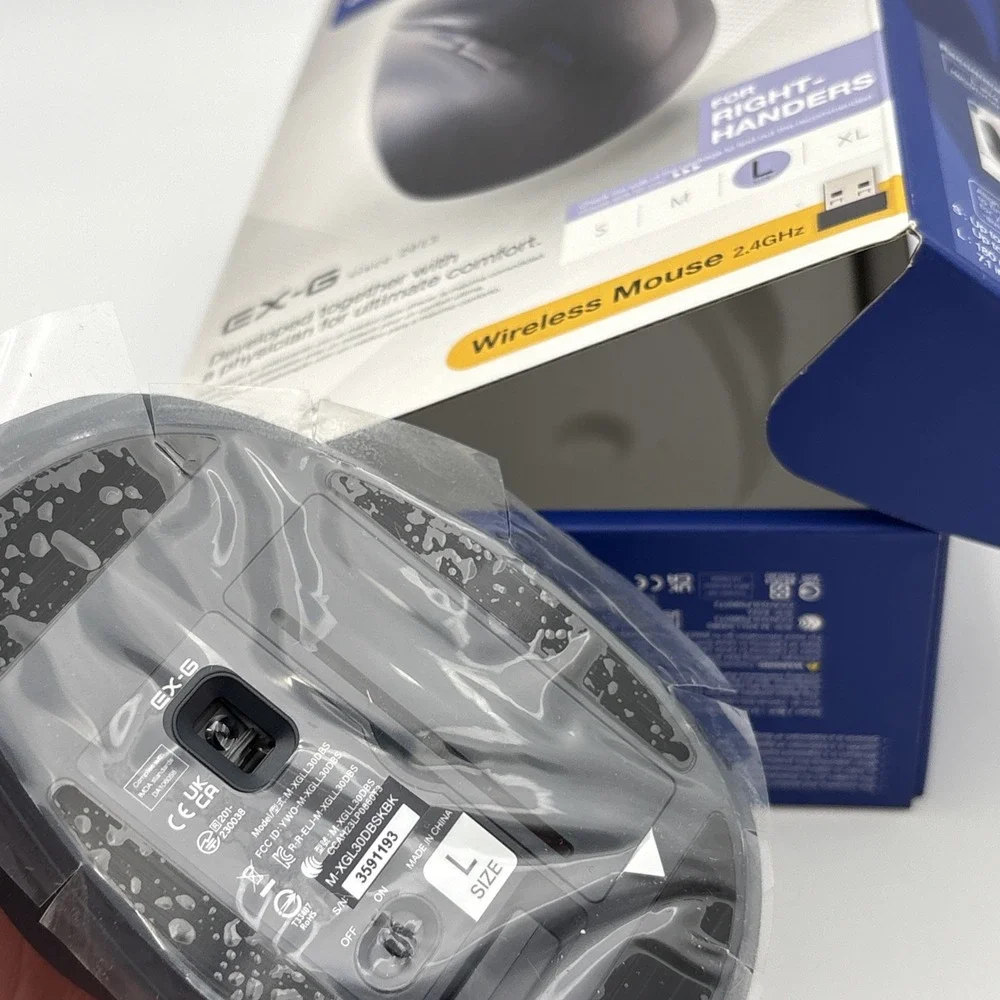 Elecom ex wireless
